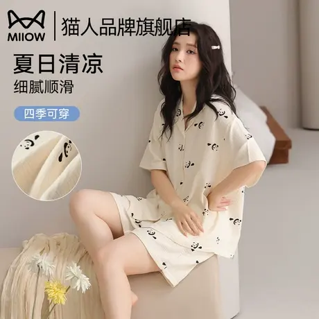 猫人睡衣女夏季短袖短裤2025新款大码熊猫宽松透气可外穿家居服商品大图