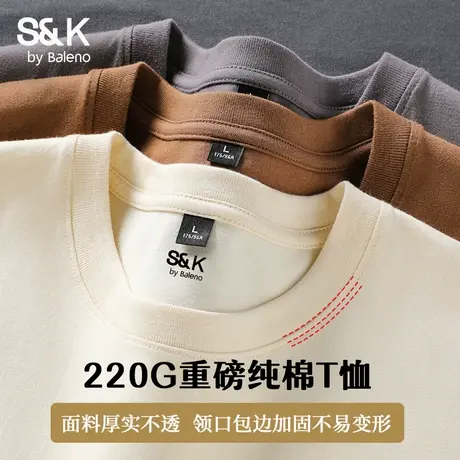 班尼路S&K春秋季重磅纯棉长袖t恤男新款长绒棉美式复古打底衫上衣商品大图