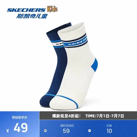 斯凯奇秋季儿童中筒袜抗菌棉纱款柔软舒适时尚撞色袜亲肤可爱百搭商品大图