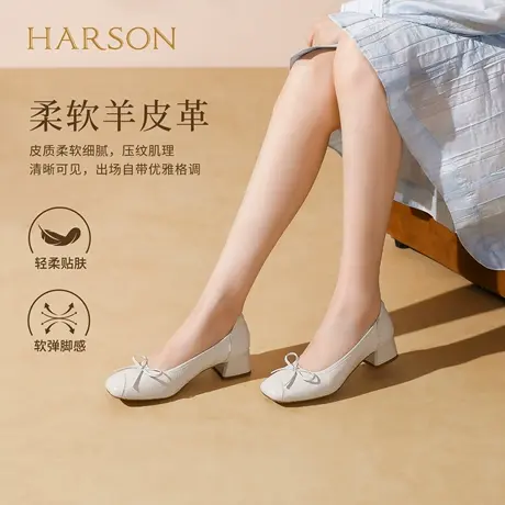 哈森一脚蹬浅口单鞋羊皮革蝴蝶结通勤上班女鞋2025秋新款HL254102商品大图