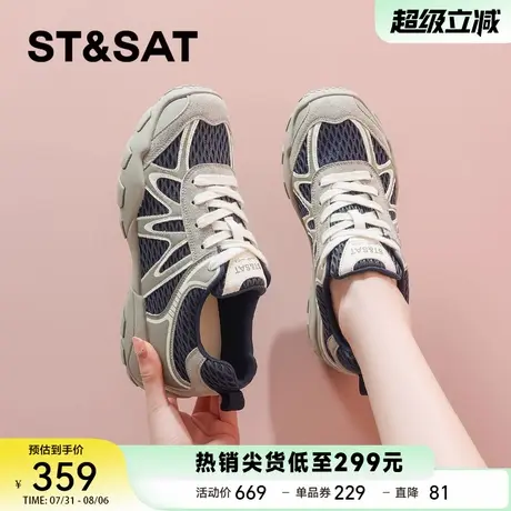 星期六超火软底运动德训鞋女款2025秋季新款时尚拼色阿甘鞋休闲鞋商品大图