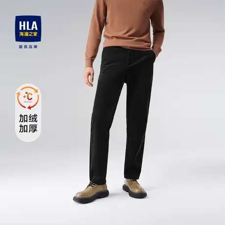 【加绒加厚】HLA/海澜之家休闲裤暖绒内里灯芯绒直筒水洗长裤子男商品大图