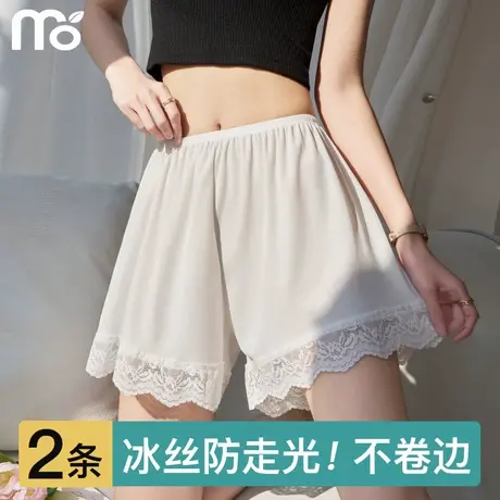 冰丝安全裤女防走光夏季薄款不卷边可外穿居家蕾丝保险短裤打底裤商品大图