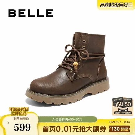百丽复古潮搭休闲靴男2025新款冬季牛皮革短靴马丁靴加绒A2173DD5商品大图
