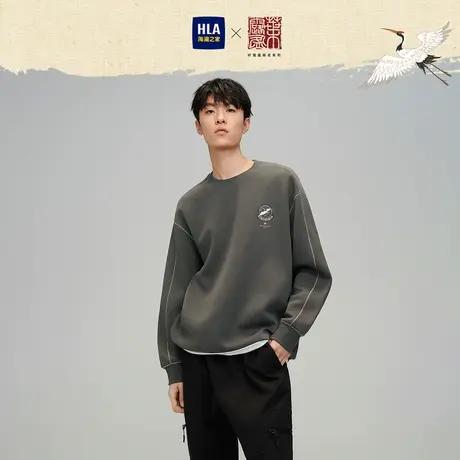HLA/海澜之家叶露盈联名系列道法自然卫衣时尚六明治科技上衣男图片