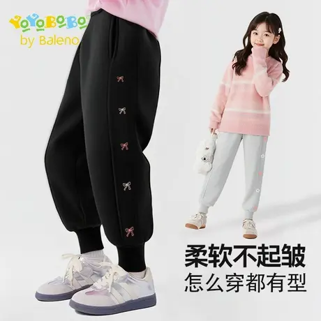 班尼路YBB系列女童裤子儿童春秋款运动裤2025新款小女孩宽松卫裤商品大图