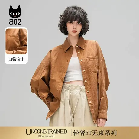 a02【ET自然系列】100%棉衬衫女上衣2025春新款咖色长袖衬衣外套商品大图