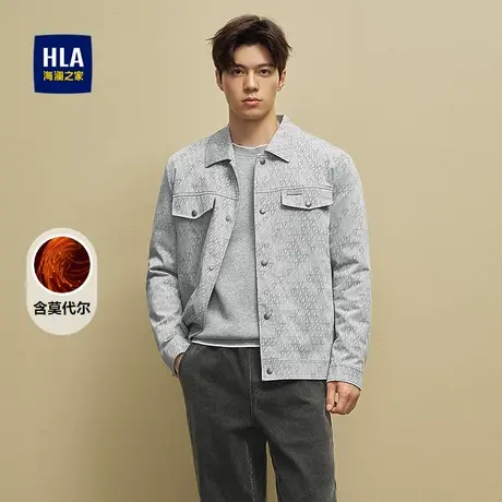 HLA/海澜之家含莫代尔夹克25秋新翻领满身印花字母小标外套男图片