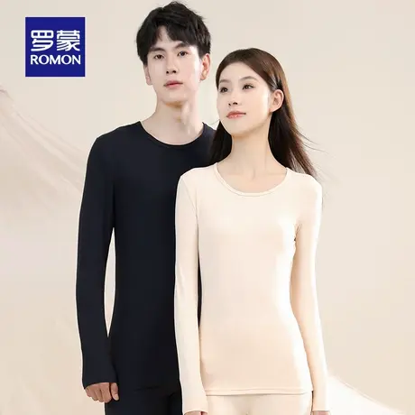 【含山羊绒+桑蚕丝】罗蒙男女同款保暖套装2025冬季新款圆领内衣商品大图
