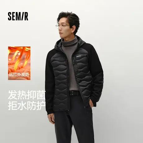 森马羽绒服男轻薄款连帽外套防泼水发热抑菌2025冬装新款拼色上衣商品大图