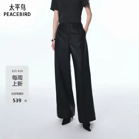 【商场同款】太平鸟2025年秋季新款黑色直筒PU皮休闲裤A1GBF3532商品大图