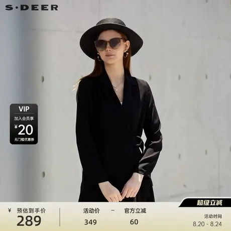 sdeer圣迪奥女装OL风西装领收腰西装外套S222Z2204图片