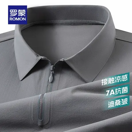 【7A抗菌+迪桑皱凉感】罗蒙男士短袖polo衫2025夏季薄款商务T恤衫图片