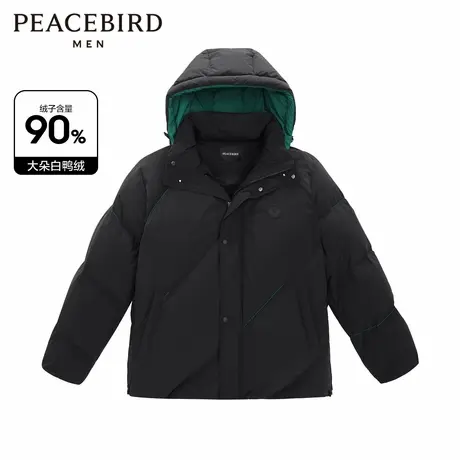 太平鸟男装 黑色保暖外套短款连帽冬季新款羽绒服B1ACD4346商品大图