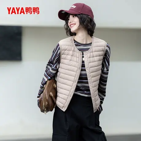 YAYA/鸭鸭2024冬季新款女士休闲轻薄羽绒马甲时尚保暖内搭羽绒服商品大图