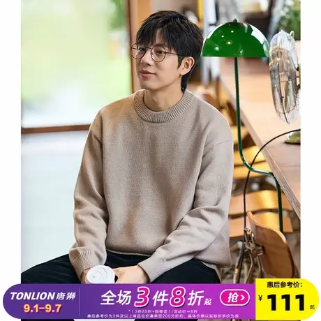 唐狮2024冬季新款男毛线圆领净色小细节毛线衫宽松休闲外套wt商品大图