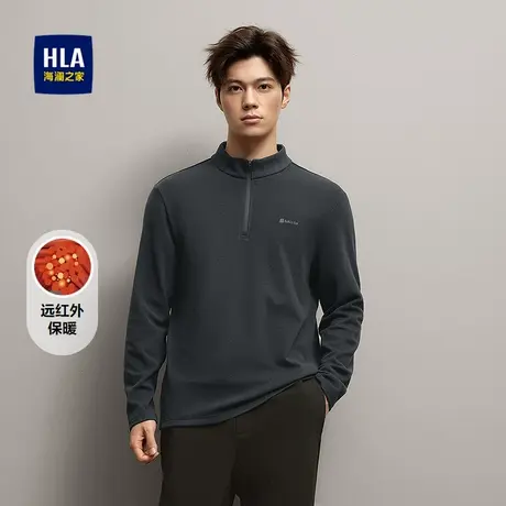 HLA/海澜之家远红外休闲上衣25秋季新款时尚半开襟拉链保暖长袖男图片