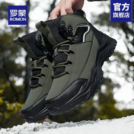 罗蒙雪地靴男冬季加绒加厚保暖棉鞋男款高帮运动男鞋大码防寒靴RM商品大图