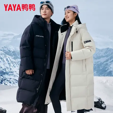 鸭鸭羽绒服男女情侣款2025冬季新品时尚连帽保暖休闲长款过膝外套商品大图
