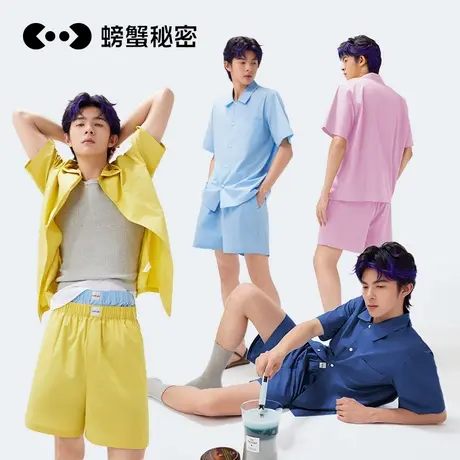 备用睡衣2商品大图