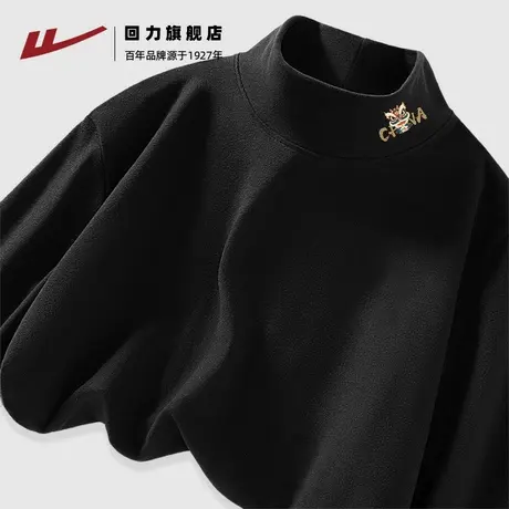 回力黑色韩版高级感内搭打底衫上衣秋冬季双面磨毛保暖长袖T恤潮S商品大图