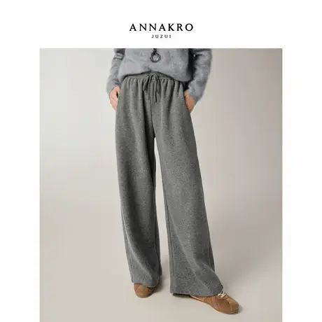 【Hot Free】玖姿安娜蔻运动风加绒针织弯刀裤女2025冬季新款图片