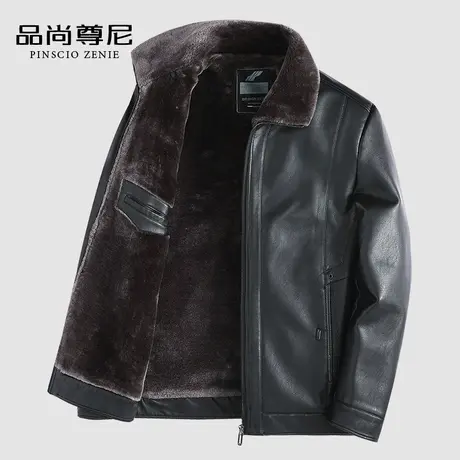 男士皮衣外套加绒加厚皮毛一体防风保暖翻领皮夹克中老年爸爸冬装商品大图