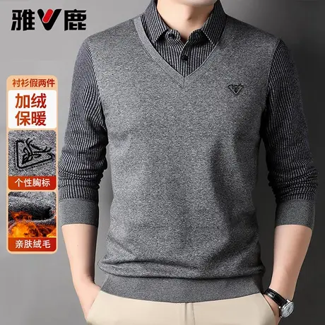 雅鹿针织衫男  2025秋冬新款假两件加绒打底男商务休闲保暖毛衣图片