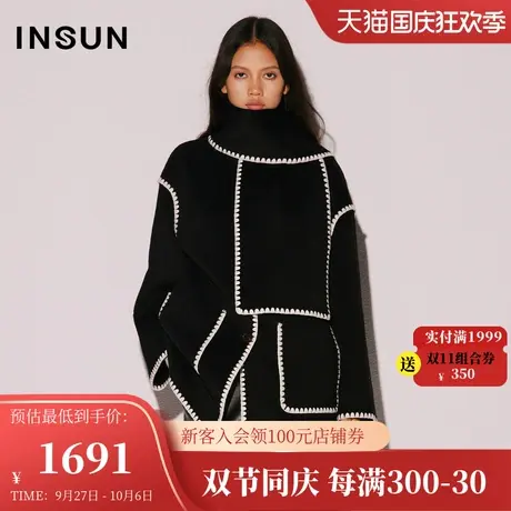 恩裳COVER2023冬装新款贝壳绣装饰围脖式真丝驼绒羊毛混纺大衣女商品大图