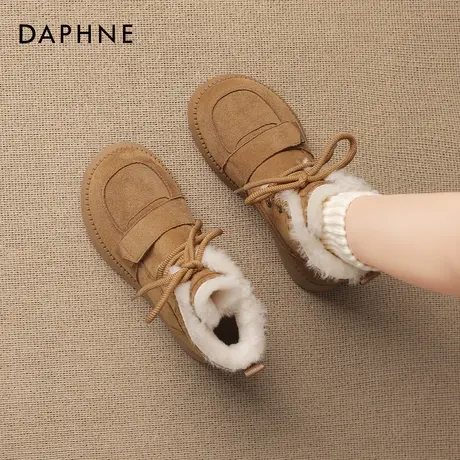 达芙妮加绒雪地靴女2026新款冬季厚底短靴子保暖棉靴毛毛勃肯棉鞋图片