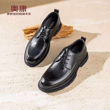奥康 男鞋2026春季新款正装皮鞋复古设计商务真皮时尚结婚新郎鞋商品大图