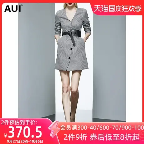 AUI设计感格子无领西装外套女2023春秋新款中长款小众修身西服裙图片