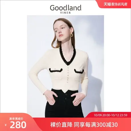 音儿美地女装2022冬季新款V领羊毛混纺针织衫套头商品大图