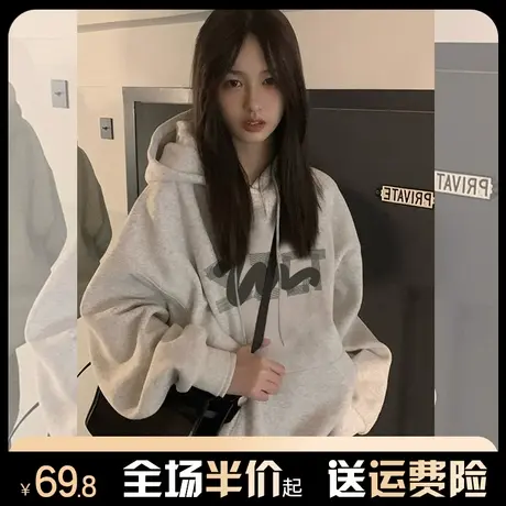 美式重磅连帽卫衣女秋冬季加绒加厚宽松韩系慵懒风上衣外套高级感商品大图