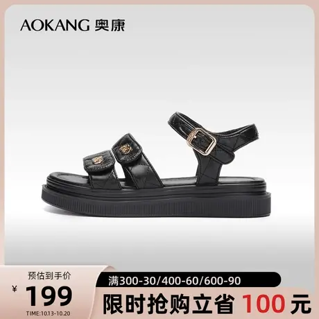门店发货奥康女鞋 夏季女士时装凉鞋厚底休闲舒适日常百搭黑色潮商品大图