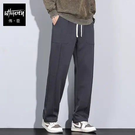 伟臣潮流大码男装直筒休闲长裤男胖子加肥加大宽松休闲裤肥佬长裤商品大图