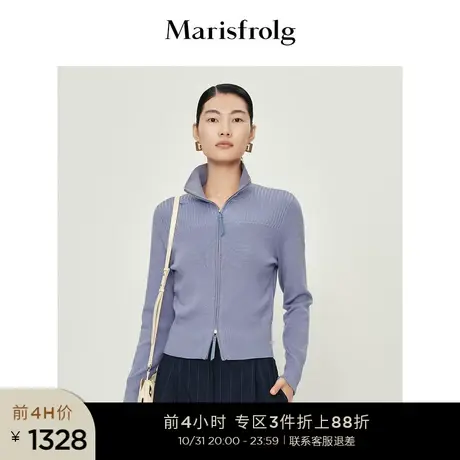 【真丝轻工艺】玛丝菲尔毛针织衫春季新款桑蚕丝拉链修身针织衫女商品大图