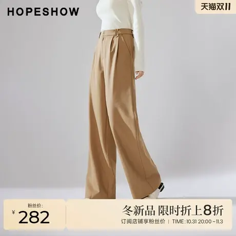 红袖outlets设计感压褶磨毛阔腿裤hopeshow2023冬款显瘦休闲裤女商品大图