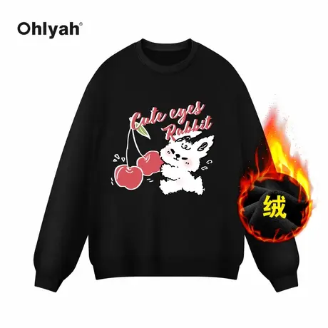 Ohlyah品牌卡通樱桃小白兔重磅纯棉加绒卫衣女新款原创外套定制图片