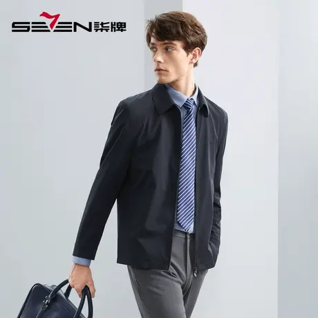 【无缝翻领】柒牌夹克男2023秋季新款商务休闲爸爸装防风外套图片
