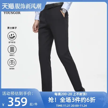 雅戈尔奥莱 男装新商务休闲裤高弹力商务松紧腰大码裤男商品大图