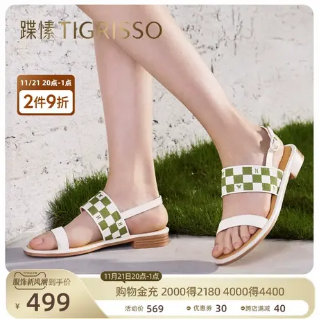 蹀愫ins休闲平底黑白棋盘格沙滩百搭宽鞋床凉鞋TA32310-51图片