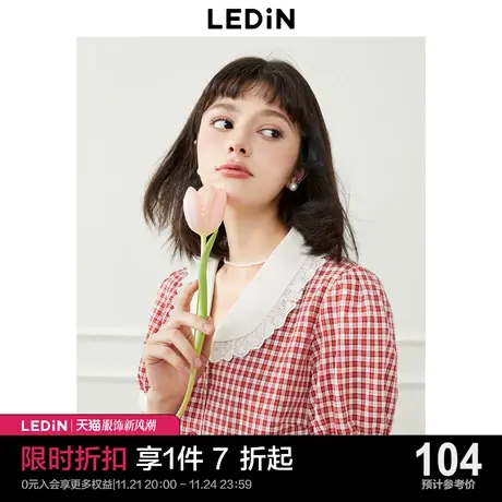 乐町法式花边领上衣2023夏季新款女装红格纹娃娃领乖巧短袖衬衫图片