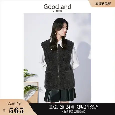 【泰迪服】Goodland美地女装秋季羊毛马甲无袖毛呢休闲外套商品大图