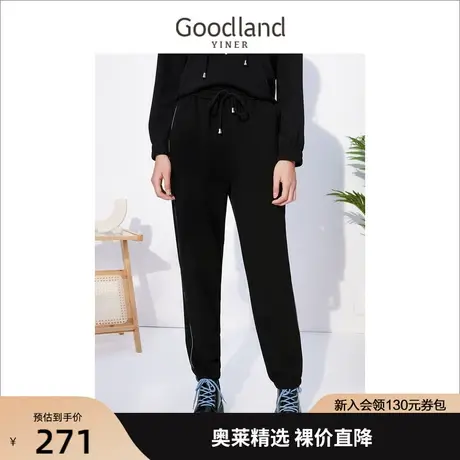 音儿美地女装2022秋季新款高腰显瘦束脚运动休闲裤商品大图