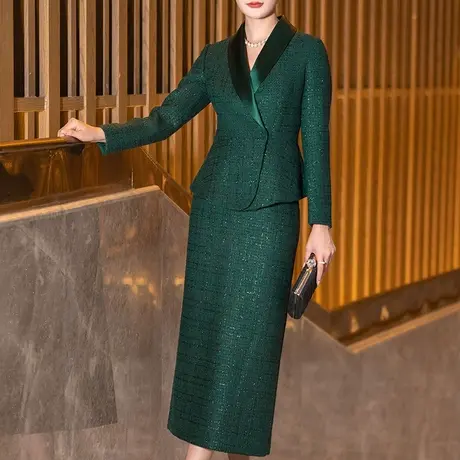 绿色小香风套装女秋冬2024年新款时尚气质高级感修身显瘦两件套裙图片