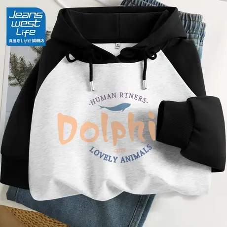 真维斯LIFE美式复古卫衣女2023新款爆款今年流行漂亮外套oversize图片