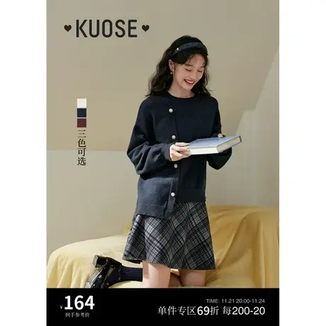 阔色短款不规则毛衣2023秋冬季新款女圆领拼接针织衫宽松上衣图片