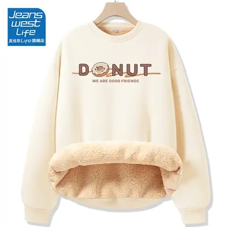 真维斯LIFE圆领卫衣女2023新款羊羔绒加绒加厚秋冬季宽松上衣潮W商品大图