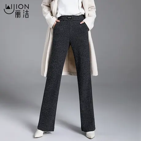 丽洁女裤灰毛呢裤女阔腿裤秋冬季新款加厚高腰显瘦微喇叭裤长裤子商品大图